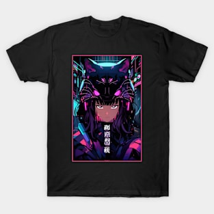 Anime Cat Girl | Quality Anime Design | Chibi Cat Girl Miaw | Manga Anime Art T-Shirt